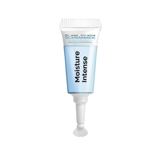 Moisture PLUS Концентрат ампульный интенсивное увлажнение с гиалуроновой кислотой 7*2ml