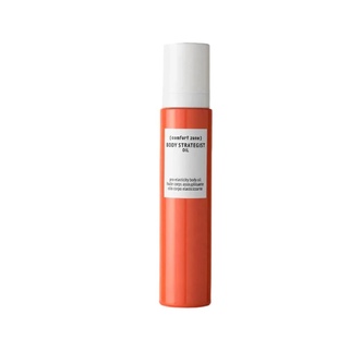 BODY STRATEGIST OIL Масло укрепляющее, 100мл